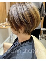 秋のショートスタイル
