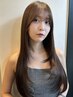 小顔似合わせカット＋髪質改善超音波トリートメント　　