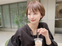 エミュー 大船店(emue)