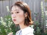 カット＋クイックトリートメント￥8000