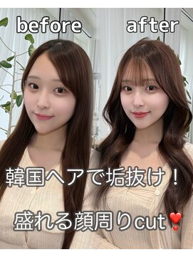 レイリー 原宿 表参道(Rayreee) 韓国垢抜けレイヤー×シースルーバング