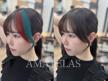 アマテラスゼロ 新宿(AMATELAS zero)の写真/顔まわりが変われば、すべてが変わる。トレンドも似合わせも、顔まわりから。【髪質改善/新宿】