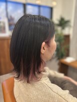 ロカヒ(Lokahi)&nbsp;インナーカラー