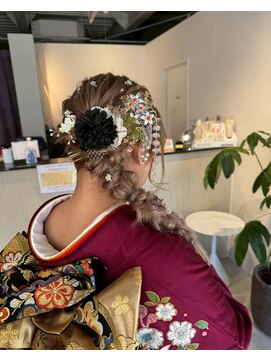 ギネス(Giness) 大人ガーリー和モダン編み下ろし