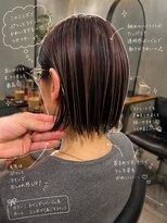 スタンド バイ ヘアー アンド コーヒー 恵比寿(STAND By HAIR ＆ Coffee)&nbsp;アンブレラカラー×プツっとボブ