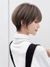 【白髪ぼかしベース】脱白髪染めブリーチ+TOKIOトリートメント19800円