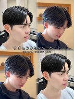 エラン 鈴鹿(Elan) ナチュラルセンターパート