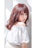 カラー＋トリートメント　￥9000～