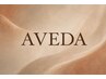 カット+AVEDAカラー