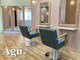 アグ ヘアー ラクエ 二戸店(Agu hair laque)の写真