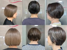 ビューティーサロン フジ