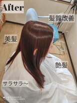 カラクリビショウ(Kara-Kuri Bisho)&nbsp;艶髪ミディアムストレートヘア