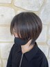 【男性女性可！】フェイスライン縮毛＋カット ¥8000