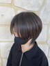 【男性女性可！】フェイスライン縮毛＋カット ￥8000