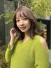 ☆新規限定☆カット+艶カラー+3stepTR ￥10200→￥8800　【成増駅/成増】