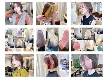 髪質改善 Atre.　武庫之荘 縮毛矯正 髪質改善サロン