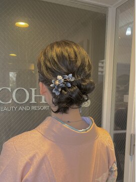 コス(COS) 【COS/平塚/松下】南口徒歩2分