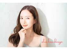 アルー ヘアーデザイン 中山寺店(aluu hair design)