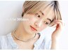 新規【美髪に向かう】カット＋酸熱トリートメント/ 独自開発の髪質改善TR！