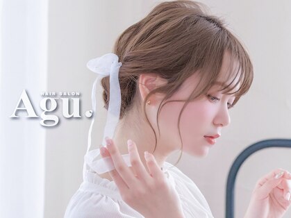アグ ヘアー キャロル 北越谷店(Agu hair carol)の写真