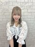 【巻きおろしヘアアレンジ】２人メニュー、お友達と２人でご予約◎