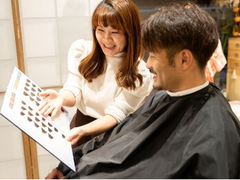 媛(en)の写真/《調布駅東口徒歩1分》上品な艶と色味を実現!髪や頭皮にも優しいオーガニックカラーで,ダメージを最小限に*