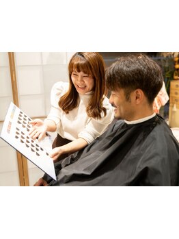 《調布駅東口徒歩1分》上品な艶と色味を実現!髪や頭皮にも優しいオーガニックカラーで,ダメージを最小限に*