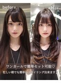 ハッシュカット/ハイレイヤーカット/韓国パーマ/レイヤー/渋谷