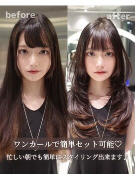 ハッシュカット/ハイレイヤーカット/韓国パーマ/レイヤー/渋谷