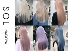 ソル 栄矢場町(SOL)