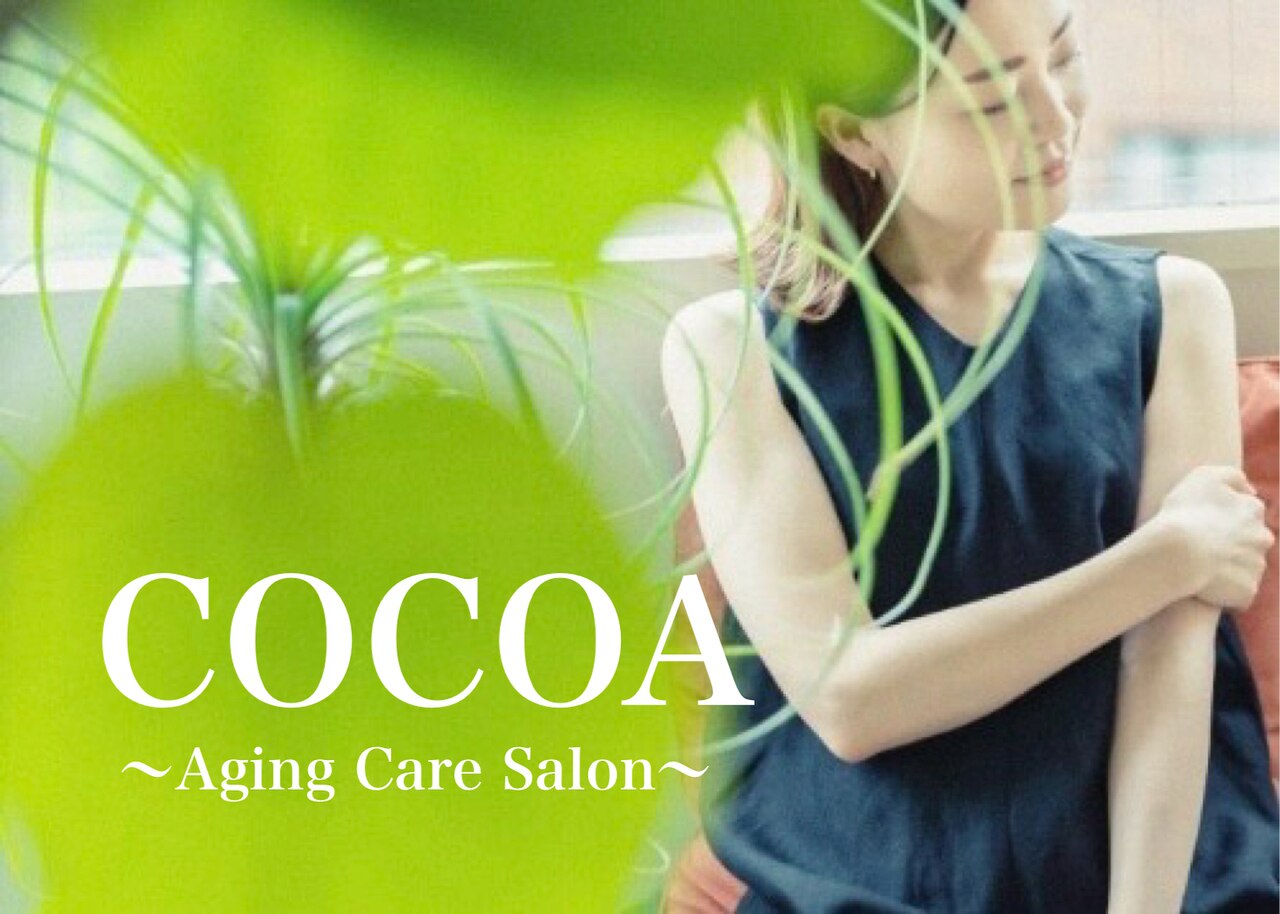 ココア(COCOA)｜ホットペッパービューティー