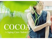 ココア(COCOA)