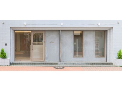 ルーネスト(LuNest)の写真
