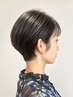 【頭皮ケア】　カット＋エイジングケア・フローラスパ　￥9350→￥8250