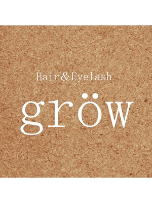 ヘアーアンドアイラッシュ グロー(Hair&Eyelash grow)