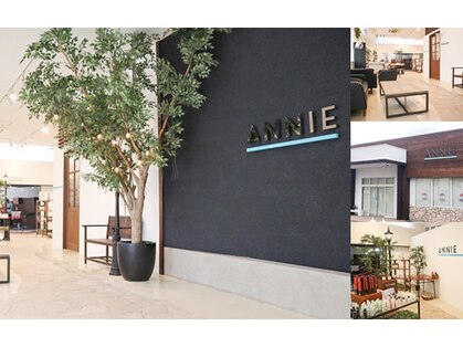 アニー ひたちなか店(ANNIE)の写真