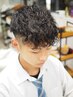 【男性限定】ツイストパーマorスパイラルパーマ+カット+トリートメント