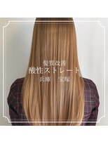 モードケイズ 宝塚店(MODE K's)&nbsp;髪質改善酸性ストレート
