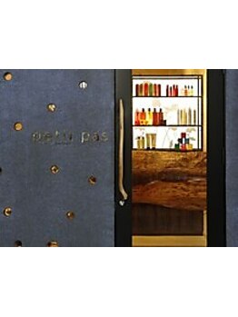 外から見えないつくりのプライベート空間☆髪のお悩みやご要望を周りを気にせずに相談できます！