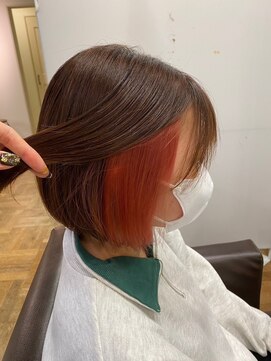 ニュイ 高槻 阪急茨木店(nui) 黒髪ボブルフネビージュ小顔ワンレンスペインカール