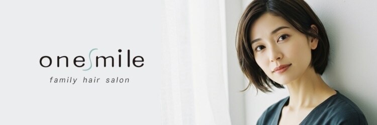 ワンマイル 草加店(one mile)のサロンヘッダー