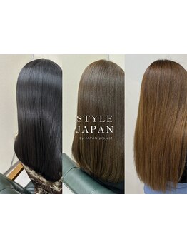 ★口コミ高評価4.8★年間1万人が選ぶサロンの髪質改善縮毛矯正＆ストレート。“沖縄のくせ毛を見極め”施術