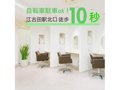ヘアメンテ(Hairmainte)の写真