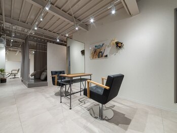 ニコレ 都島ベルファ前店(NicoRE.)の写真/【ベルファ徒歩1分】区切られた空間で周りを気にせずアナタだけのsalon time♪丁寧にカウンセリング◎