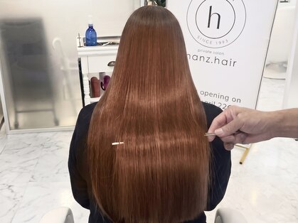 hanz.hair【ハンズヘアー】髪質改善/縮毛矯正/ハイライト/メテオカラーの写真