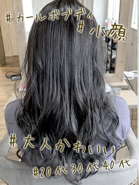 ヘブンリー(heavenly) #暗めカラー#ベージュカラー#カーキ#ショコラベージュ