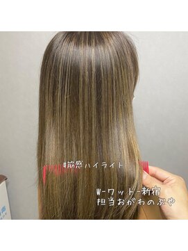 ワット 新宿店 新宿髪質改善韓国インナーカラー学割U24レイヤーメンズ白髪染め