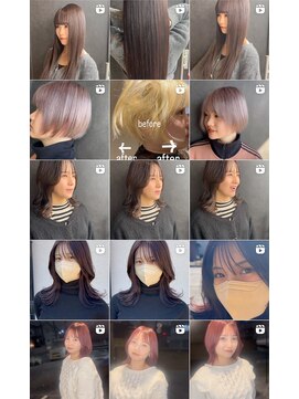 ハコ(ha co) おすすめクーポン