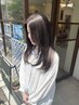 【紫外線対策♪極上ツヤ髪コース】カット+イノアカラー+トリートメントコース
