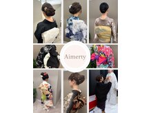 エメティ(Aimerty)